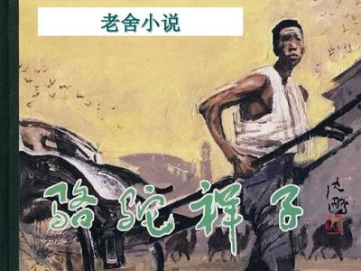 外国小蓝鸟